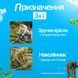Садовий розкладний стілець для саду та городу садова лавка 2в1 табурет складний і підставка для колін лавка з органайзером А0055845 фото 3