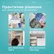 Пакети вакуумні для зберігання одягу та речей 6 шт 2793116410 фото 7